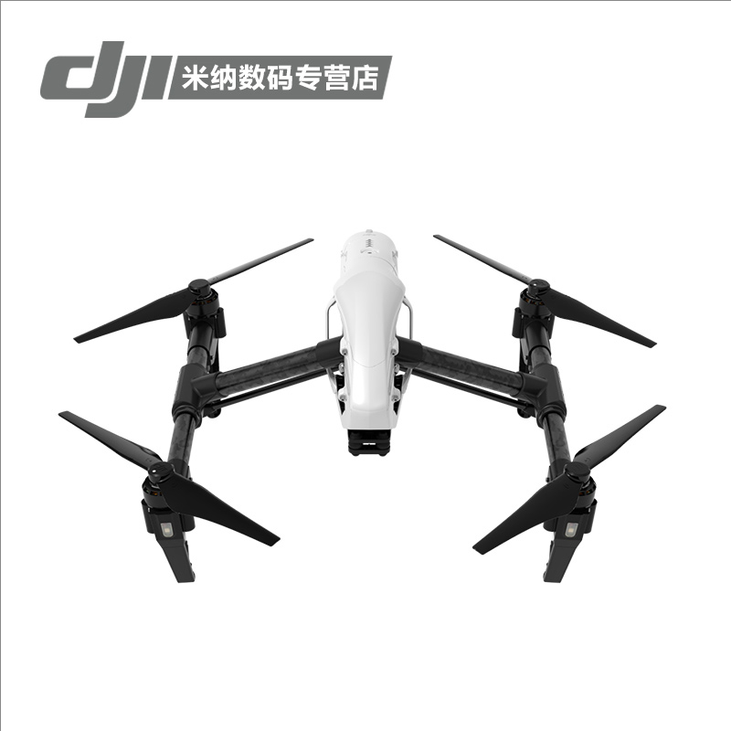 大疆DJI INSPIRE 1悟机架 (不含遥控器/相机/电池/电池充电器)