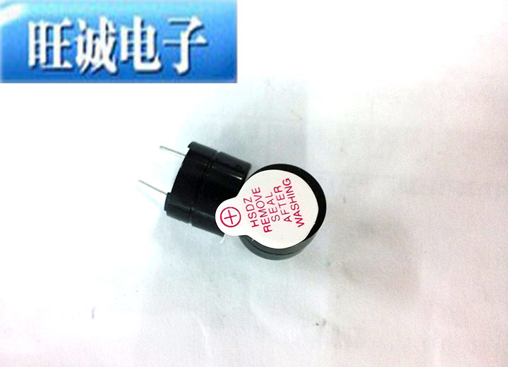 蜂鸣器 3V 有源电磁式蜂鸣器 直插SOT塑封管 长声 12*9.5MM 分体在类目 3C数码配件, 电子元器件市场, 电子元件, 电声器件/扬声器中 - 来自Buy2taobao.com提供专业的淘宝代购服务