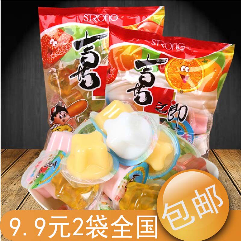 喜之郎什锦果冻礼品包360*2包果肉果冻布丁婚庆喜糖儿童休闲零食
