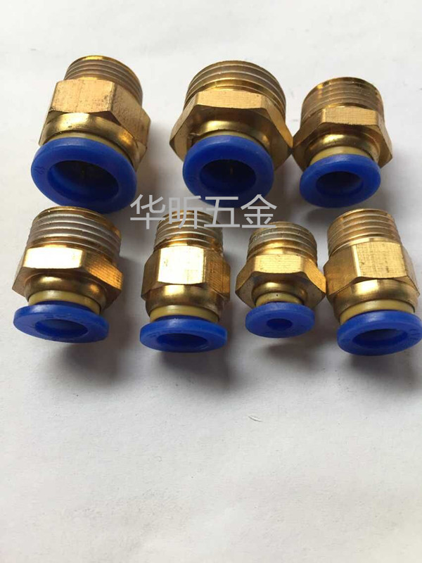 气动铜快速接头螺纹直通PC8-02 PC4-M5 气管快插6-01/10-03/12-04在类目 五金/工具, 气动工具, 气动元件中 - 来自Buy2taobao.com提供专业的淘宝代购服务