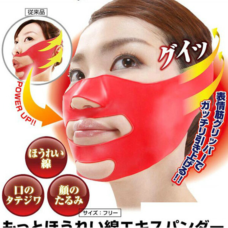 Face-lift face shield Tira compact Beauty Xiaoyan Face-lift Artifact Silicone band Bandage cosmetology Face-lift Face-liftin the Personal Care/Health/Massage equipment , Cosmetology/Body aids , Face-lift machine/Face-lift tool category - from Buy2taobao.com to provide professional Taobao agent buy service