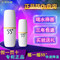 上下架计划:正品55℃度杯保温杯子神奇温度速调杯不锈钢摇摇杯瓶男女喝水神器