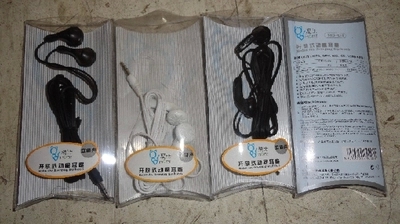 In ear headphones mobile phone/computer MP3 headset A hair/strip Phone Headset Do not shoot them OPPO Applein the 3C Digital Accessories, MP3/MP4 Fitting , Headphone Accessories category - from Buy2taobao.com to provide professional Taobao agent buy service
