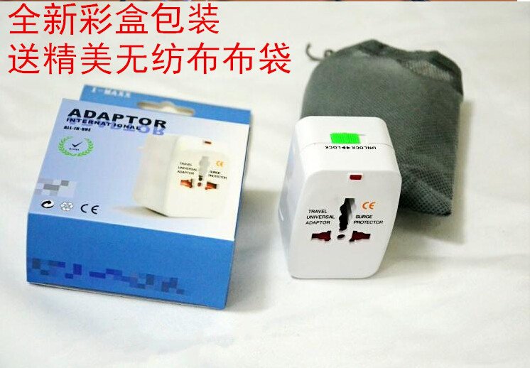 GSM Adaptor Conversion plugs Universal Converter GSM socket Fire-salein the 3C Digital Accessories, Home Appliances Audio Accessories , Plug/Interface category - from Buy2taobao.com to provide professional Taobao agent buy service