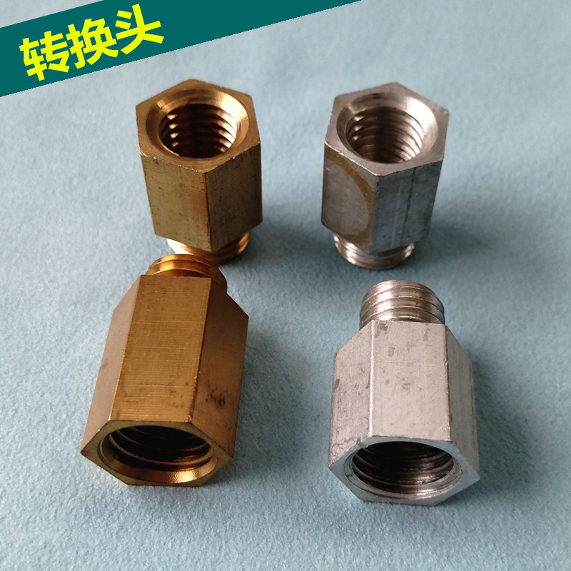 Car polishing machine transformation Two-sided Wool wheel sponge Tray adapter 14 Adapter 16 Tooth 16 turn M14in the Hardware/Tool , Power Tools , Other electric tools category - from Buy2taobao.com to provide professional Taobao agent buy service