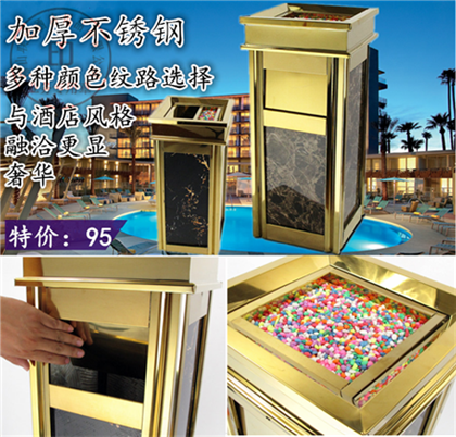 不锈钢大理石垃圾桶酒店ktv大堂厅电梯口座地烟灰垃圾走廊果皮桶在类目 家庭/个人清洁工具, 家务/地板清洁用具, 垃圾桶/垃圾架, 垃圾桶中 - 来自Buy2taobao.com提供专业的淘宝代购服务