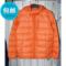 上下架计划:森马专柜正品14年冬款男装轻薄羽绒服10414131498 10-414131498