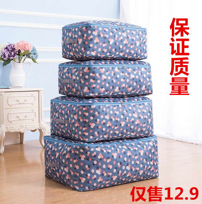 装棉被的袋子牛津布特大搬家袋被子储物袋编织袋防水收纳箱收纳袋|msdalam kategori penyatuan simpanan, Rumah Storage Appliances, kotak simpanan, kotak simpanan - dari Buy2taobao.com untuk memberikan perkhidmatan ejen Taobao profesional membeli