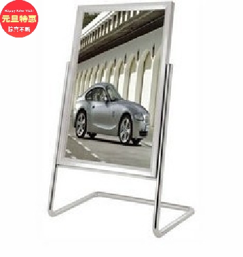 Hotel billboard indicator Stainless Steel Chinin the Business/Office Furniture , City Furniture , Information Services , Oriented brand category - from Buy2taobao.com to provide professional Taobao agent buy service