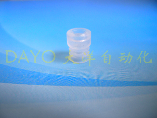 OCN妙德三层真空吸盘PCG-5-S PCG-7-S PCG-10-S硅胶吸嘴耐高温在类目 五金/工具, 气动工具, 气动元件中 - 来自Buy2taobao.com提供专业的淘宝代购服务