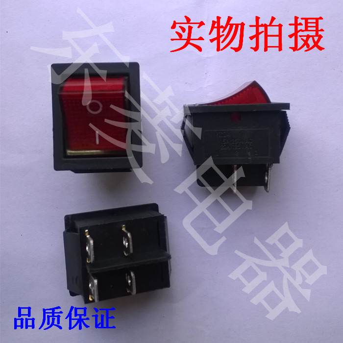 KCD4-201N船型带灯翘板红绿色电锅电源开关KCD2/KCD7-201N 4脚2档在类目 电子/电工, 其它中 - 来自Buy2taobao.com提供专业的淘宝代购服务