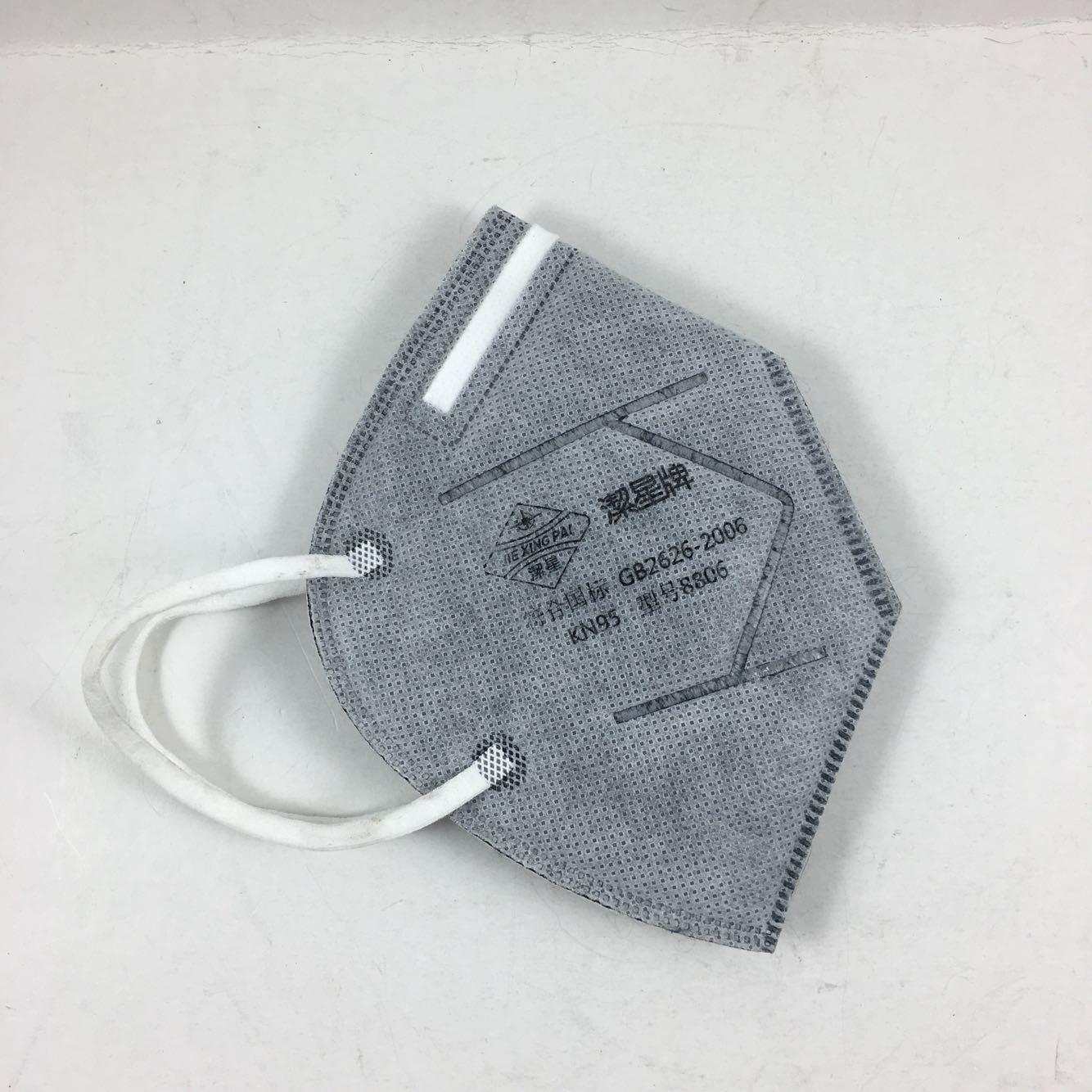 一包10个装包邮正品折叠白色黑色口罩防尘防异味耳带式口罩在类目 居家日用, 防护用品, 口罩中 - 来自Buy2taobao.com提供专业的淘宝代购服务