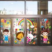 大号幼儿园卡通动物树墙贴儿童房背景装饰贴纸玻璃门窗双面贴画