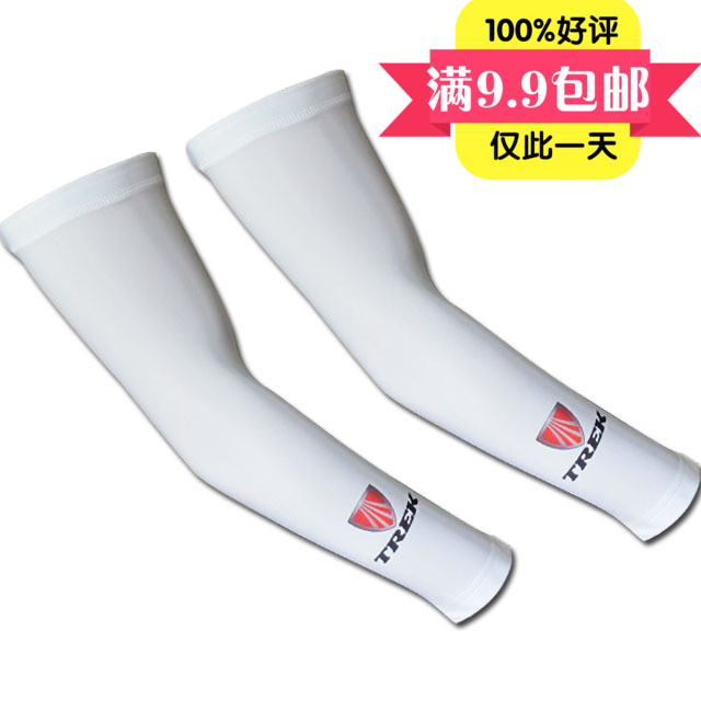 Trek white Riding cuff Cycling arm sleeve Sunscreen cuff Bicycle Accessories The sleeve arm sleevein the Bike/Riding equipment/Parts and Accessories , Riding Apparel/Riding equipment , Sleeve/Leg warmers/Beam tube with category - from Buy2taobao.com to provide professional Taobao agent buy service