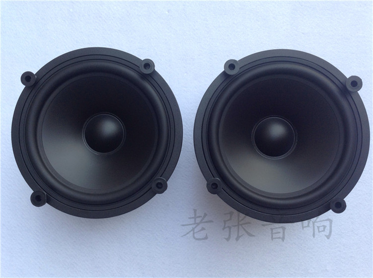 vifa 6.5 inch woofer