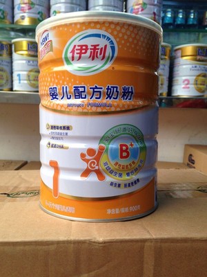 上下架计划:伊利普装B+婴儿配方奶粉1段900克听 原装正品 不刮码 14年6月产
