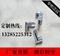 上下架计划:特价！温室大棚配件--大棚摇门用门包角（客户自己做门最佳选择）