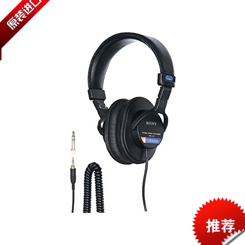 美亚全新现货 Seagate希捷新睿翼睿品5Tb 移动