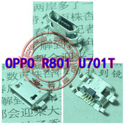  OPPO R801 U701T U705T X707 U2S U707T A93 U539尾插 USB口