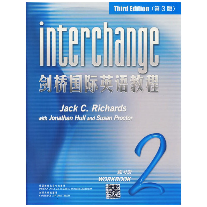 Cambridge international English Tutorial 2 Workbook)(3rd edition)in the Books/Magazine/Newspaper , Foreign language/Language , Practical English , English learning method category - from Buy2taobao.com to provide professional Taobao agent buy service