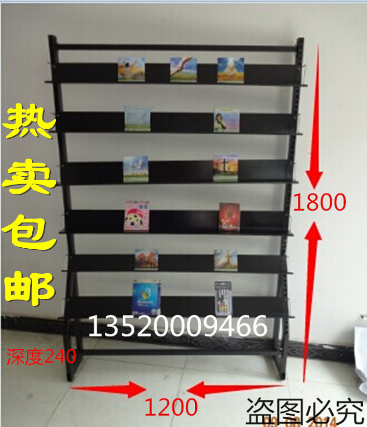 CD Display Rack High-capacity CD Shelf video disc CD Display rack Audio Boutique CD CD display standin the Business/Office Furniture , Shelf/Showcase , Book shelves category - from Buy2taobao.com to provide professional Taobao agent buy service