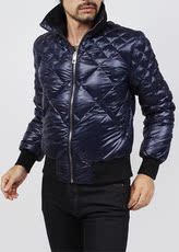 Пуховик мужской Япония Прямая почтовая д