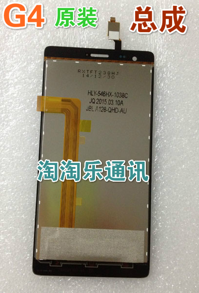 G4原装总成 天星4G触摸屏显示屏液晶屏贴合屏内外屏幕 JMS 024555在类目 3C数码配件, 手机配件, 手机零部件中 - 来自Buy2taobao.com提供专业的淘宝代购服务