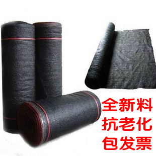 黑色遮阳网遮阴网 3针6针加厚加密防晒网隔热网 大棚遮阳网防护网|ruв категории доставка цветов/цветок моделирования/растения садоводства, садовых принадлежностей, других садовых принадлежностей - от Buy2taobao.com для оказания профессиональной услуги покупки агента Taobao