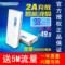 上下架计划:ARUN海陆通Y615智能液晶手机正品移动电源通用充电宝10000毫安