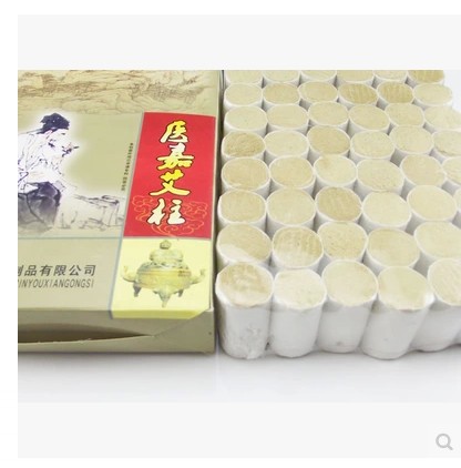 包邮 7年金艾绒柱 40:1艾绒艾柱随身灸艾灸盒 温灸罐 艾灸器|msdalam kategori Penjagaan diri/kesihatan/peralatan urut, Semua jenis aksesori, Meridian Health Care Accessories Equipment, Aksesori Moxa - dari Buy2taobao.com untuk memberikan perkhidmatan ejen Taobao profesional membeli