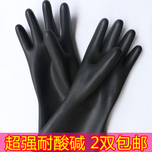 三丰牌耐酸碱工业胶，手套黑色胶手套加长加厚橡胶皮胶手套