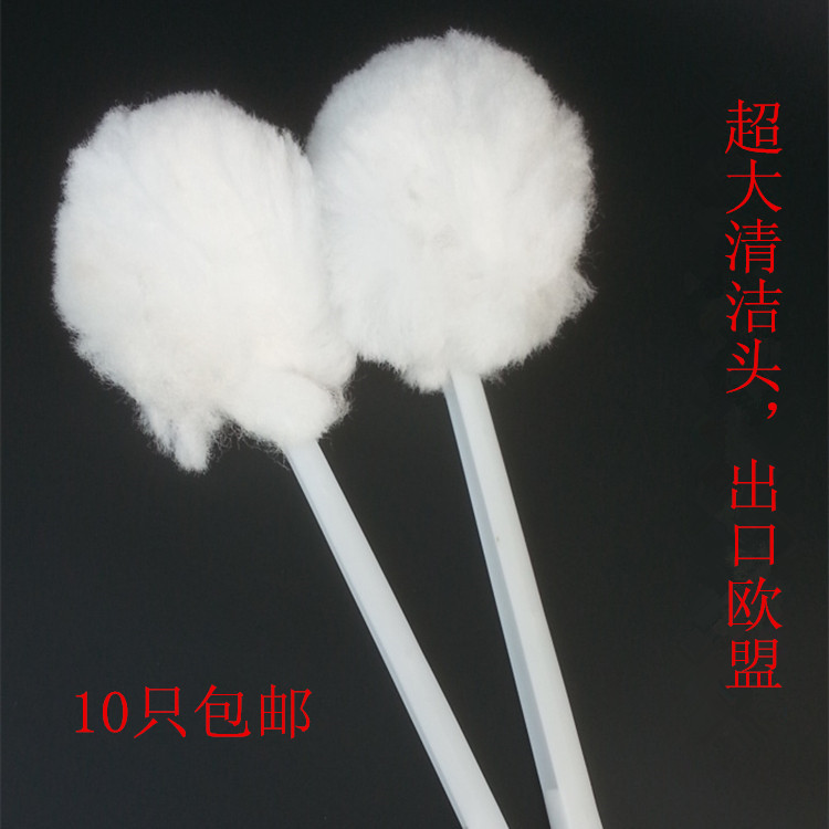 【天天特价】马桶刷软毛马桶刷 厕所刷 =恭桶刷贡刷酒店马桶刷在类目 家庭/个人清洁工具, 卫浴用具/卫浴配件, 马桶刷/厕所刷中 - 来自Buy2taobao.com提供专业的淘宝代购服务