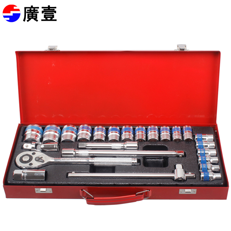 廣壹24件套棘轮套筒扳手工具 棘轮扳手 汽修机修棘轮扳手套筒工具在类目 五金/工具, 手动工具, 工具组合套装, 组合套装中 - 来自Buy2taobao.com提供专业的淘宝代购服务