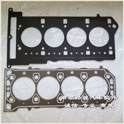 适用于荣威750 550 350 W5 名爵MG6 7 5 3 汽缸床 气缸床 汽缸垫