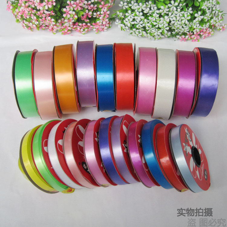 特价彩带丝带绸带拉花婚庆用品 节日礼品包装带鲜花包装带在类目 鲜花速递/花卉仿真/绿植园艺, DIY仿真花材料, 制作材料(新), 彩带中 - 来自Buy2taobao.com提供专业的淘宝代购服务