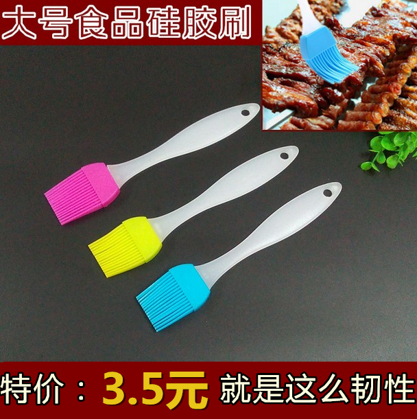烘焙刷子耐高温硅胶刷 烘焙工具烧烤刷油刷酱刷调料 柔软不掉毛|ruв категории кухня/посуда, барбекю/выпечка утварь, барбекю печь/барбекю diy приборов, барбекю кисти - от Buy2taobao.com для оказания профессиональной услуги покупки агента Taobao