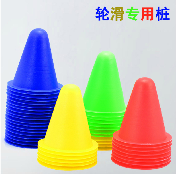 Practice Barrier Skating Slalom Obstacle Subscriptin the Sports/Yoga/Fitness/Fans supplies , Skating/Skateboard/Extreme Sports , Limit equipment/Accessories area , Skating pile category - from Buy2taobao.com to provide professional Taobao agent buy service