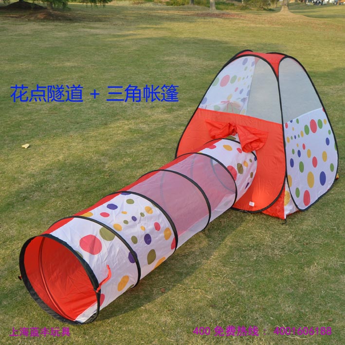 儿童帐篷 爬行钻洞 隧道 便携魔术宝宝玩具房钻洞筒爬筒 阳光隧道|ruв категории игрушка/коляска/головоломка/блоки/модель, спорт на открытом воздухе/досуг/традиционные игрушки, детская палатка/игра дом - от Buy2taobao.com для оказания профессиональной услуги покупки агента Taobao