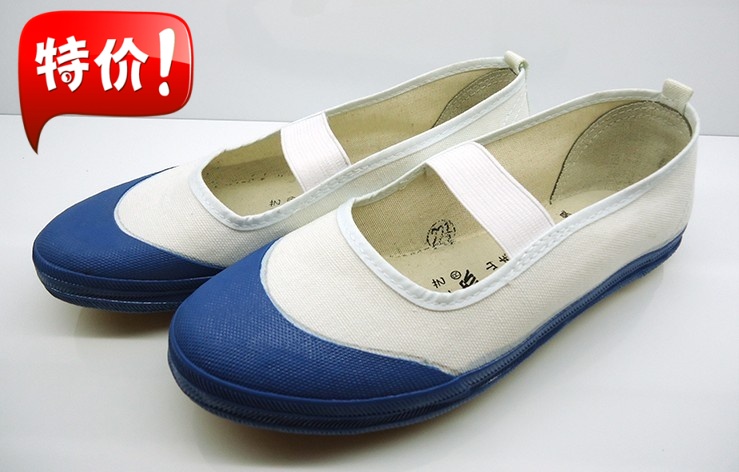 kindergarten Dancing shoes Gym shoes Cute little white shoes COSPLAY Indoor shoes Infant toddler shoesin the Shoes/Baby Shoes/Parent-child shoes , Sports shoes category - from Buy2taobao.com to provide professional Taobao agent buy service