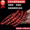 上下架计划:正宗印度小叶紫檀木108颗佛珠手链藏式苹果珠手串长款念珠男女款