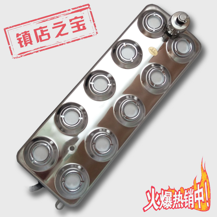 超声波十头雾化器 超声波工业加湿机雾化头 十