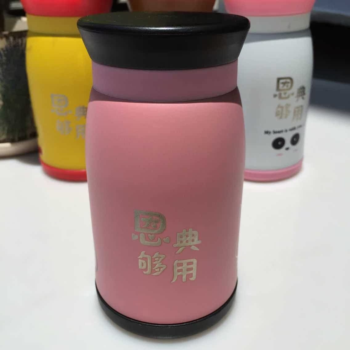 培灵礼品可爱卡通不锈钢保温杯大肚水杯保冷男士女士茶杯|msdalam kategori pinggan mangkuk, Cup/cawan/cerek, Mug - dari Buy2taobao.com untuk memberikan perkhidmatan ejen Taobao profesional membeli