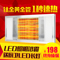 上下架计划:LED光源集成吊顶黄金管浴霸 碳纤维多功能卫生间风暖浴霸正品包邮