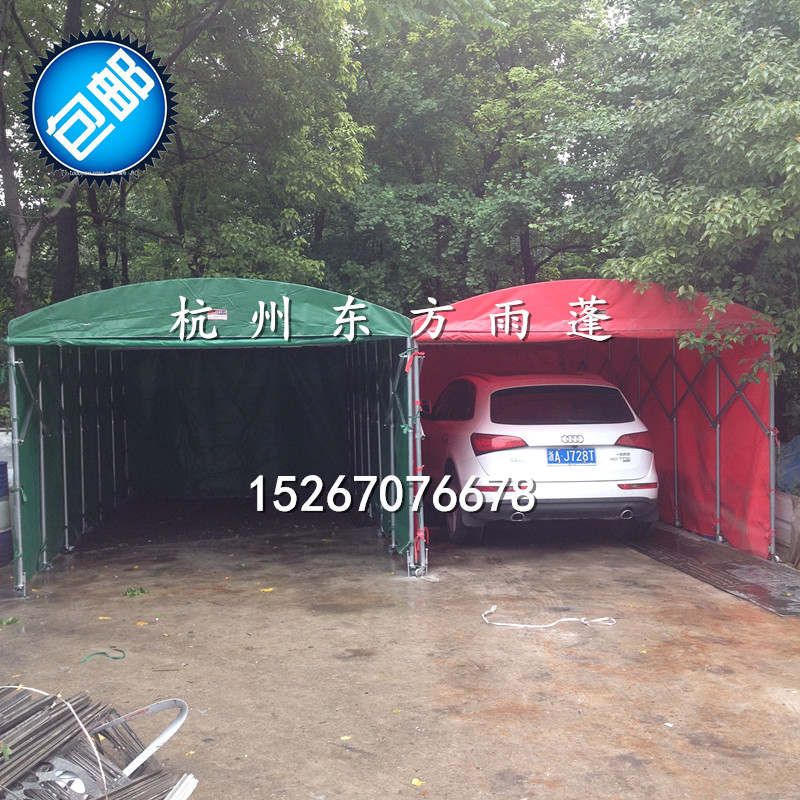 推拉式车篷 移动车库折叠车蓬车棚汽车帐篷活动仓库遮阳雨篷防水|msdalam kategori luar/Mountaineer/Camping/Aksesori perjalanan, khemah/Atrium/aksesori khemah, kajang/Awning/Hood/pengiklanan kanopi/Atrium - dari Buy2taobao.com untuk memberikan perkhidmatan ejen Taobao profesional membeli