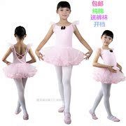 夏季儿童舞蹈练功服女童吊带跳舞衣少儿中国舞幼儿拉丁芭蕾舞裙棉