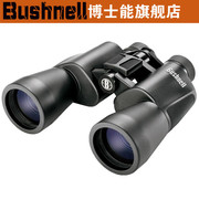 美国博士能Bushnell 观景系列 高倍高清 双筒望远镜20x50 132050