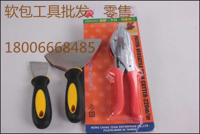 软包工具台湾国产角度剪刀塞刀型条夹条背景软包制作在类目 家装主材, 背景墙软包/床头套/工艺软包, 背景墙软包中 - 来自Buy2taobao.com提供专业的淘宝代购服务