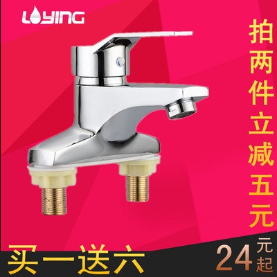 全铜冷热水龙头卫生间洗脸盆三孔双孔水龙头混水阀浴室水龙头包邮