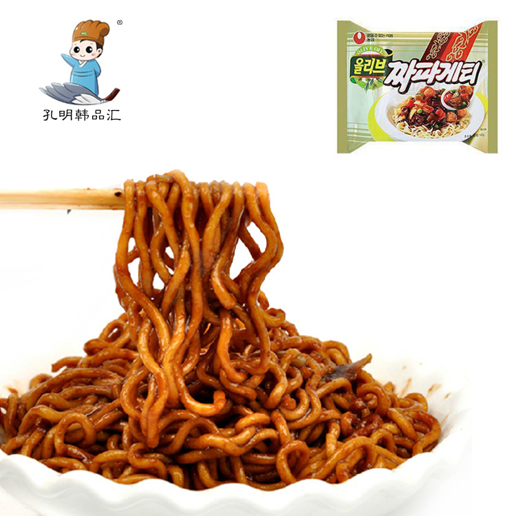 imported ramen noodles