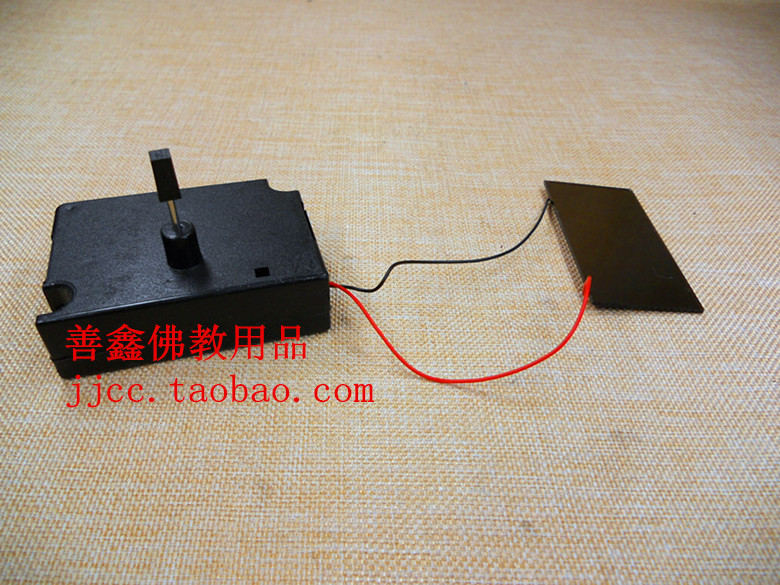 Solar panels Prayer Wheel Turning the tube,Movement,electrical machinery,Torsion device,parts,Motor,Rotatorin the Electrical life , Home Appliances Accessories , Other Home Appliances Accessories category - from Buy2taobao.com to provide professional Taobao agent buy service